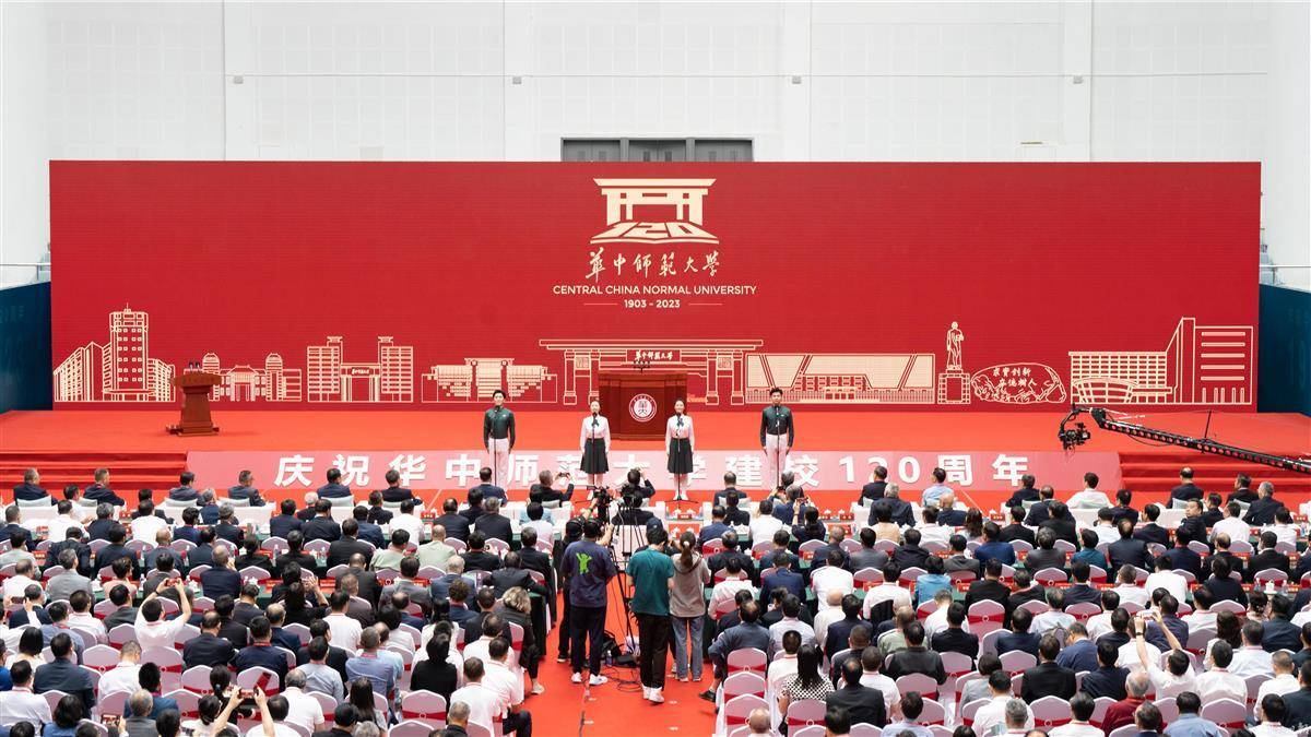 新濠娱乐app下载